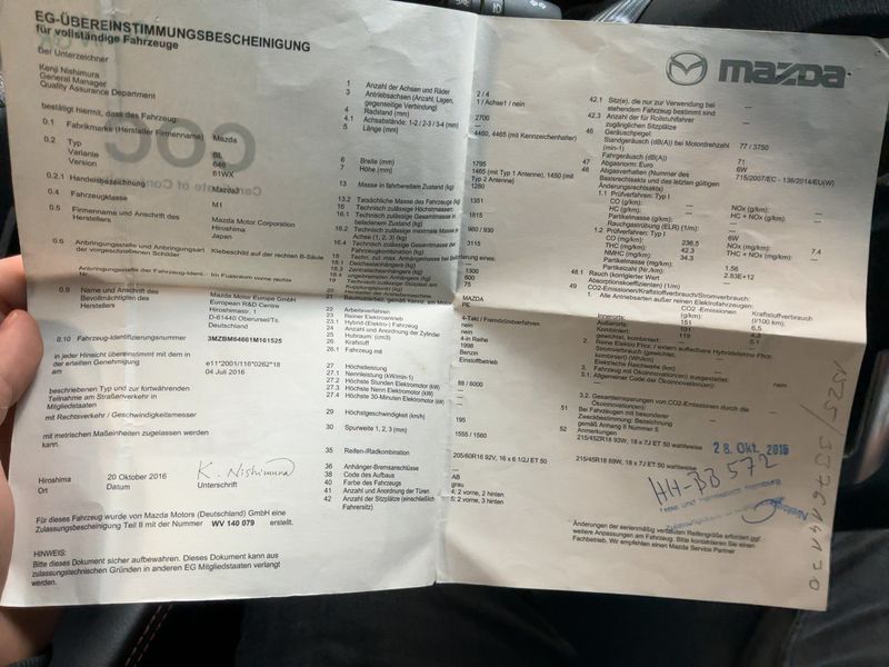 Mazda 3 2.0 Nakama 2016 – снимка 22