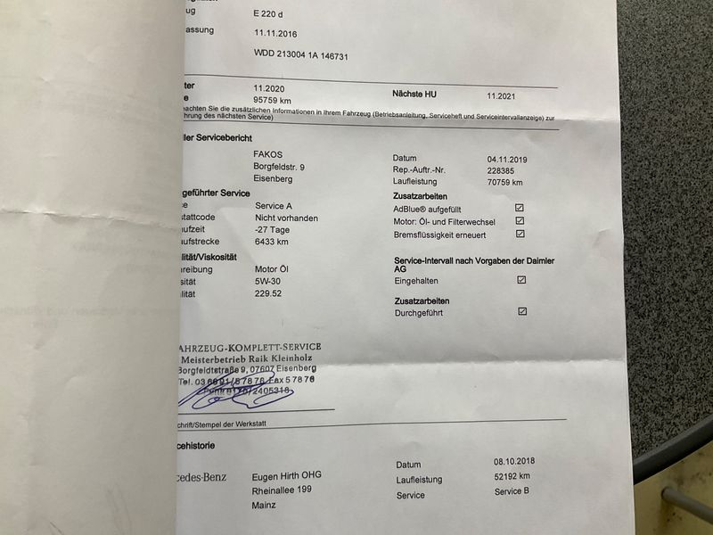 Mercedes-Benz E-Klasse E 220 d 2016 – снимка 25