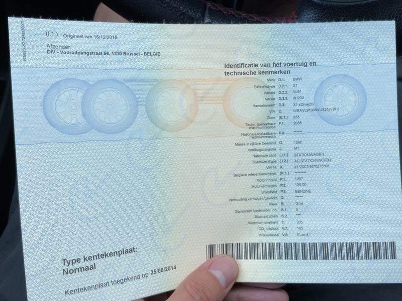 BMW X1 sDrive 20i 2012 – снимка 20