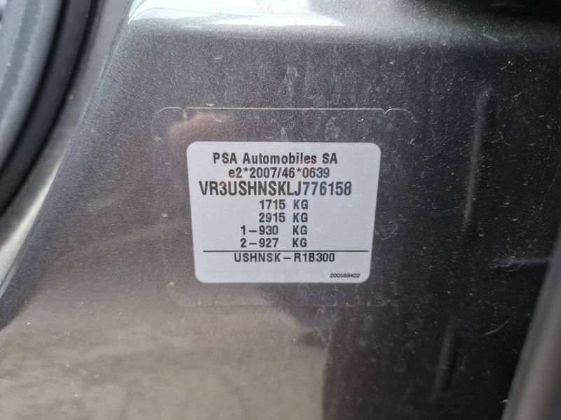 Peugeot 2008 1.2 PureTech Allure 2020 – снимка 18