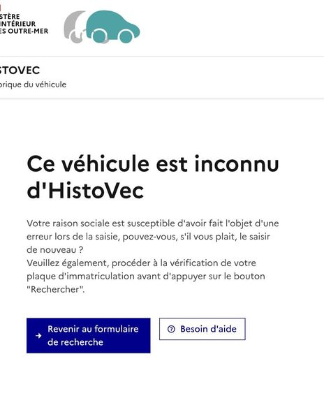 Ford Fiesta 1.0 EcoBoost Active Plus 2018 – снимка 15