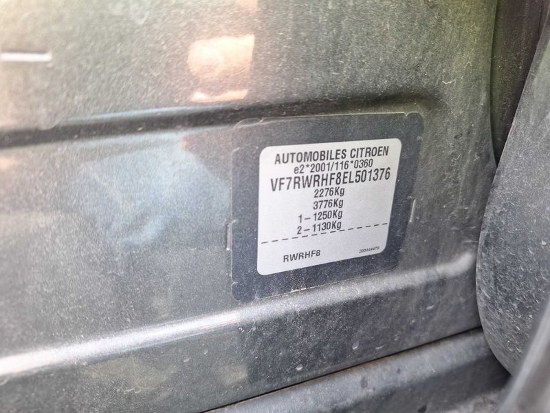 Citroen C5 2.0 HDi Confort 2014 – снимка 15