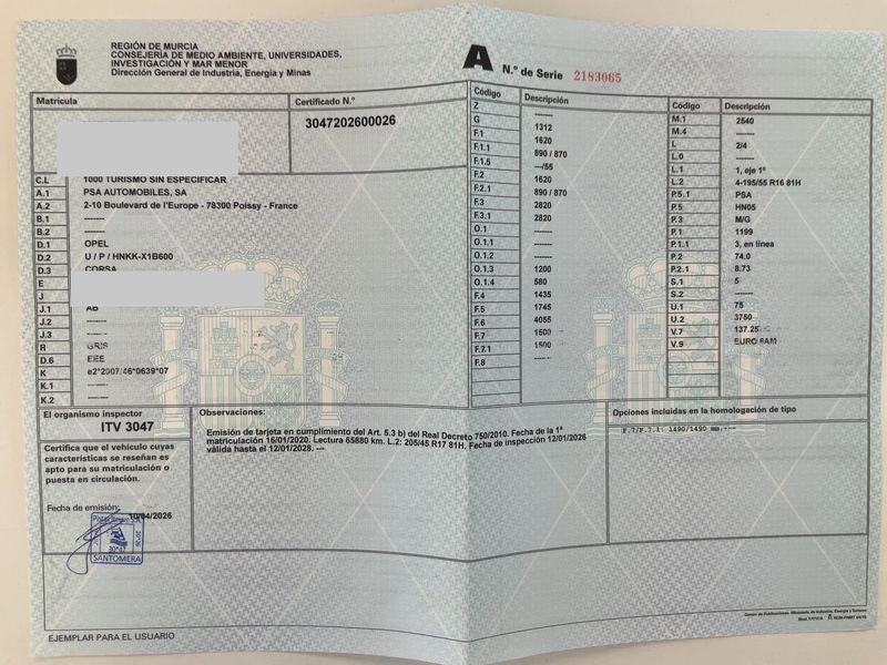 Opel Corsa 1.2 Turbo GS Line 2020 – снимка 21