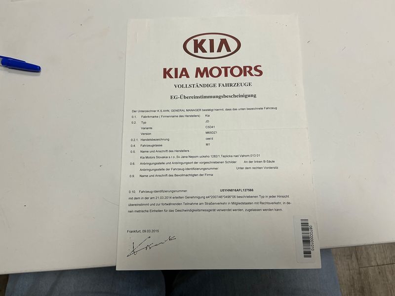 Kia cee'd 1.6 CRDi Dream Team 2015 – снимка 22