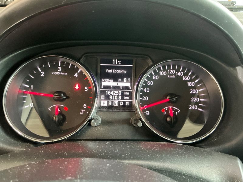 Nissan Qashqai 2.0 dCi 360 4x4 2013 – снимка 19