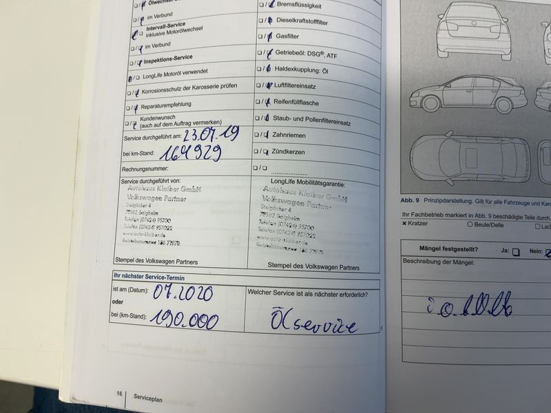 Volkswagen Passat 2.0 TDI Highline BlueMotion Tech 2013 – снимка 28