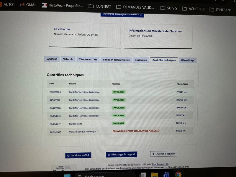 Peugeot 3008 1.6 e-HDi Business Pack 2012 – снимка на щета