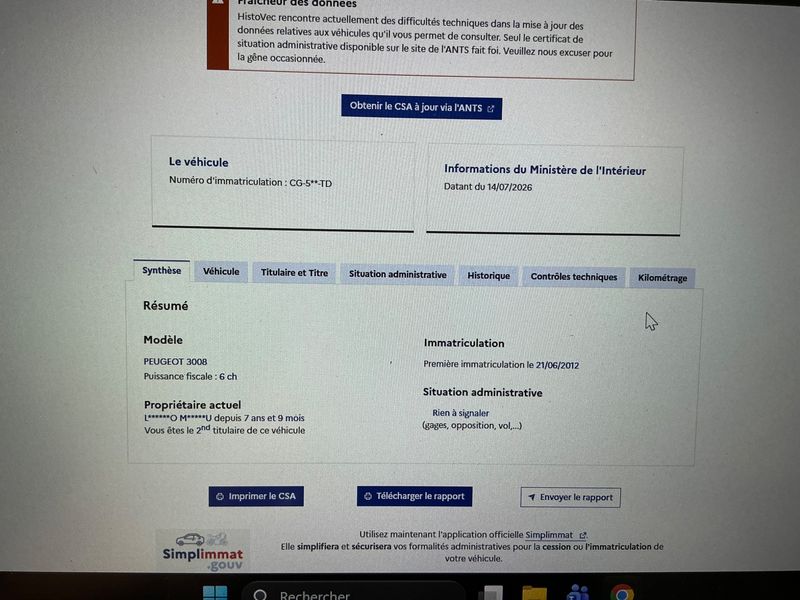 Peugeot 3008 1.6 e-HDi Business Pack 2012 – снимка на щета