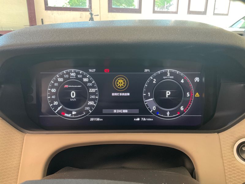 Land Rover Range Rover Velar 3.0 V6 Diesel R-Dynamic 2018 – снимка 18