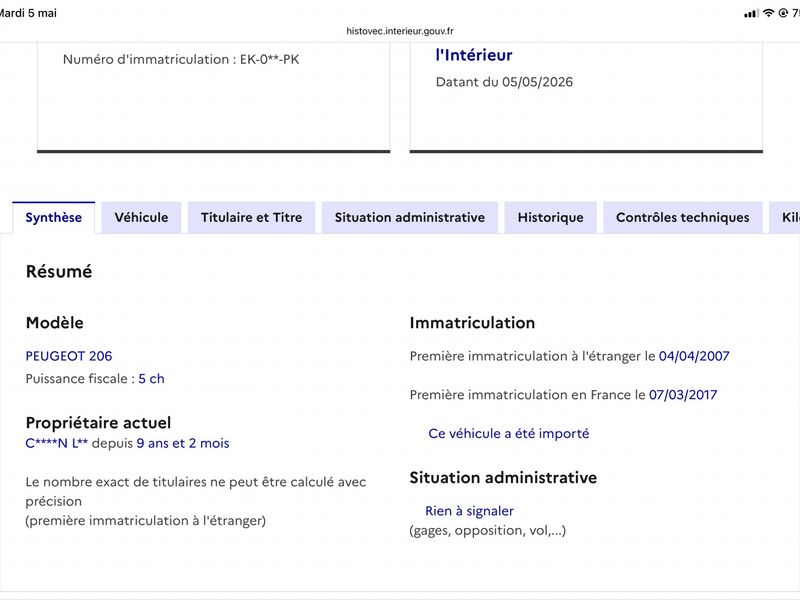Peugeot 206 1.4 Petit Filou 2007 – снимка 6