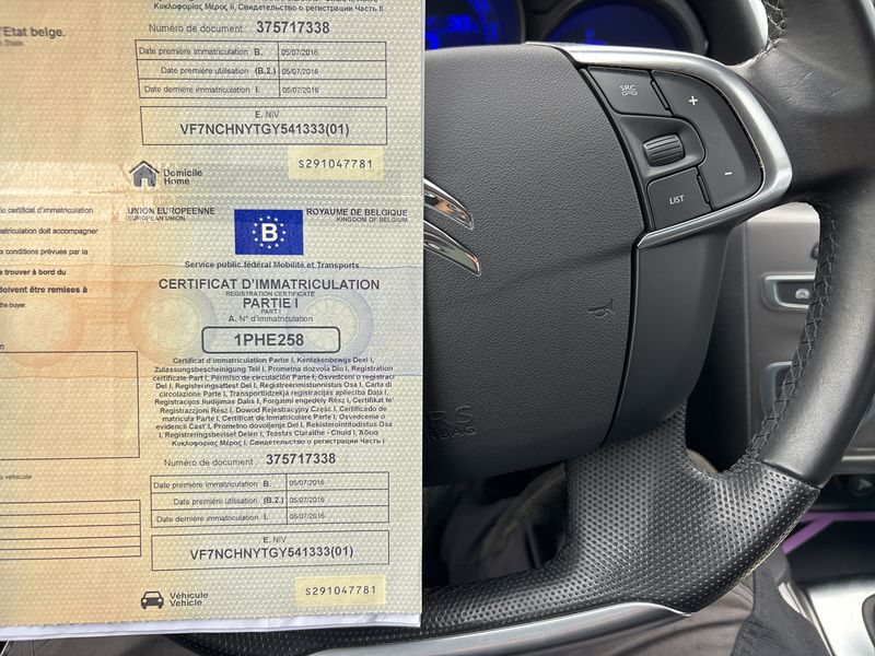 Citroen C4 1.2 e-THP Shine 2016 – снимка 18