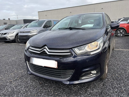 Citroen C4 1.2 e-THP Shine 2016 – снимка 1