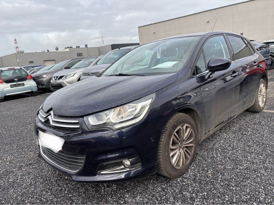Citroen C4 1.2 e-THP Shine 2016 – снимка 2