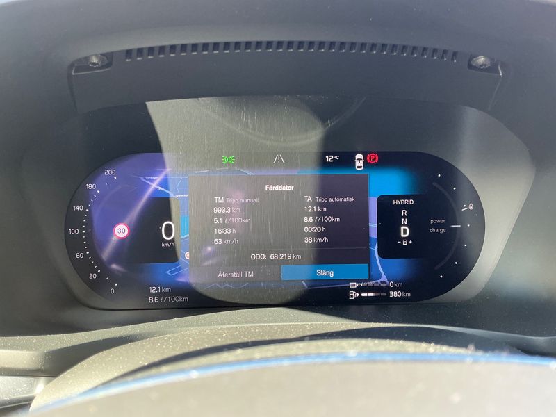 Volvo V60 2.0 T6 Recharge Plug-in Hybrid Core AWD 2022 – снимка 19
