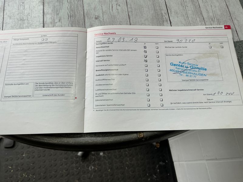 Skoda Yeti 1.2 TSI Ambition Plus Edition 2012 – снимка на щета