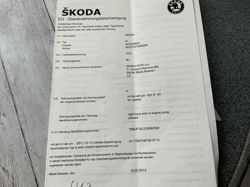 Skoda Yeti 1.2 TSI Ambition Plus Edition 2012 – снимка 6