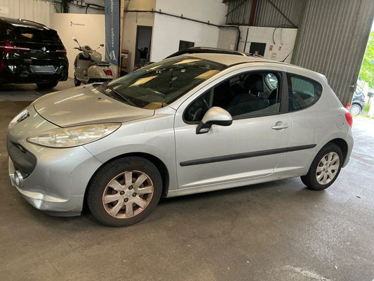 Peugeot 207 1.4 VTi Premium 2008 – снимка 1