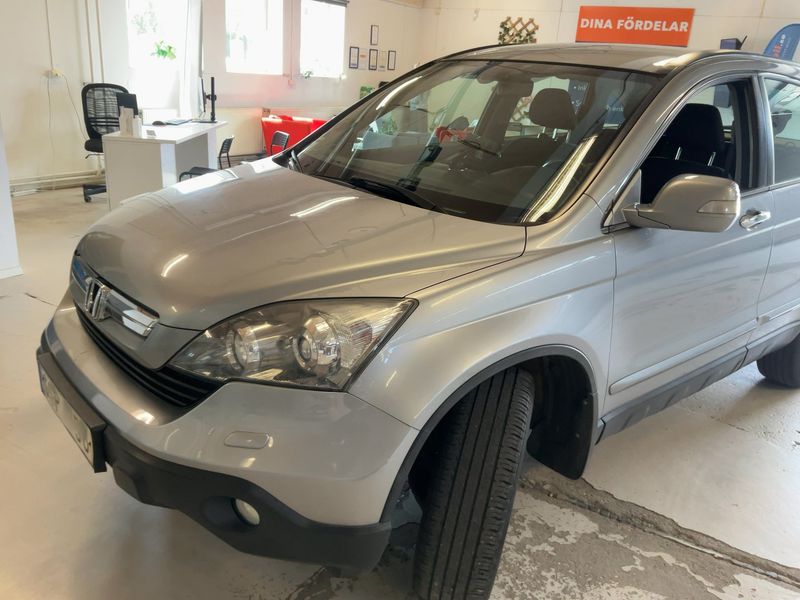 Honda CR-V 2.0 VTEC Comfort 2007 – снимка 2