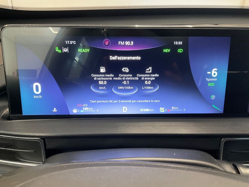 DR 6.0 1.5 Plug-in Hybrid 2024 – снимка 18