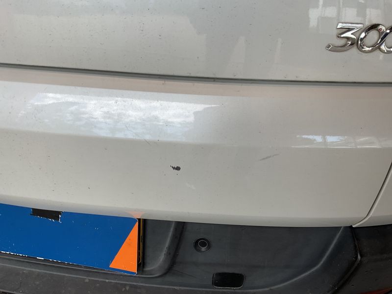 Peugeot 3008 1.6 THP Allure 2014 – снимка 25