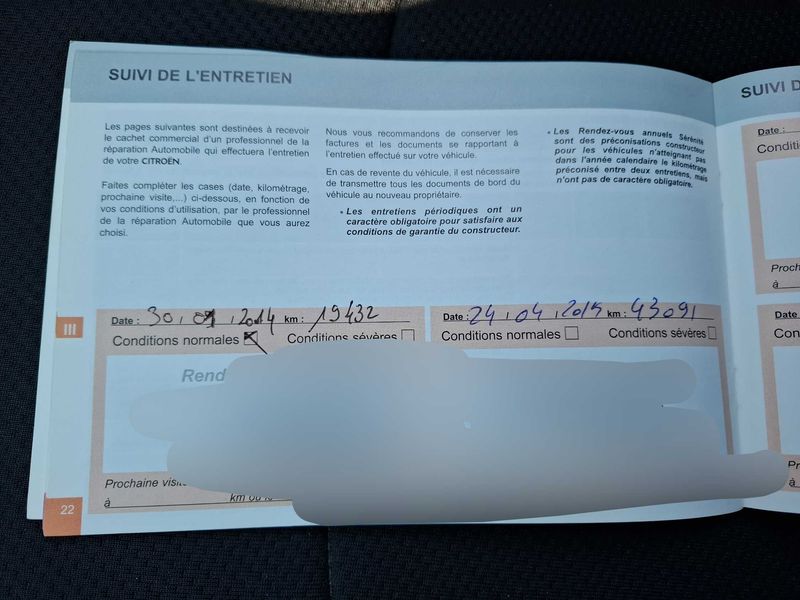 Citroen DS4 1.6 e-HDi SoChic 2013 – снимка 20