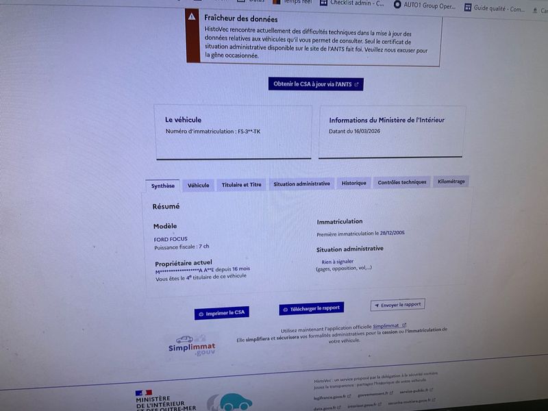 Ford C-Max 1.6 Ti-VCT Ghia 2005 – снимка 6