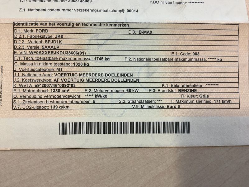 Ford B-Max 1.4 Trend 2013 – снимка 20