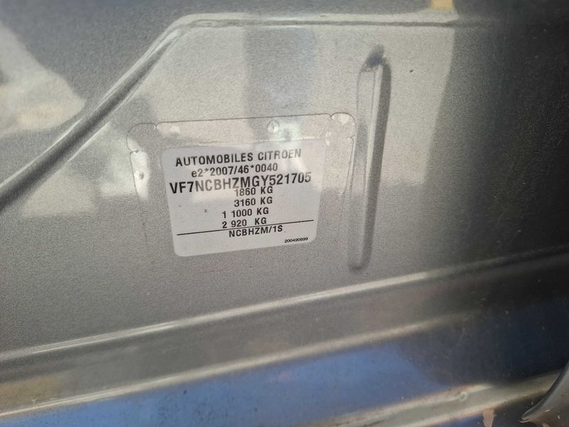 Citroen C4 1.6 Blue-HDi Millenium 2016 – снимка 20