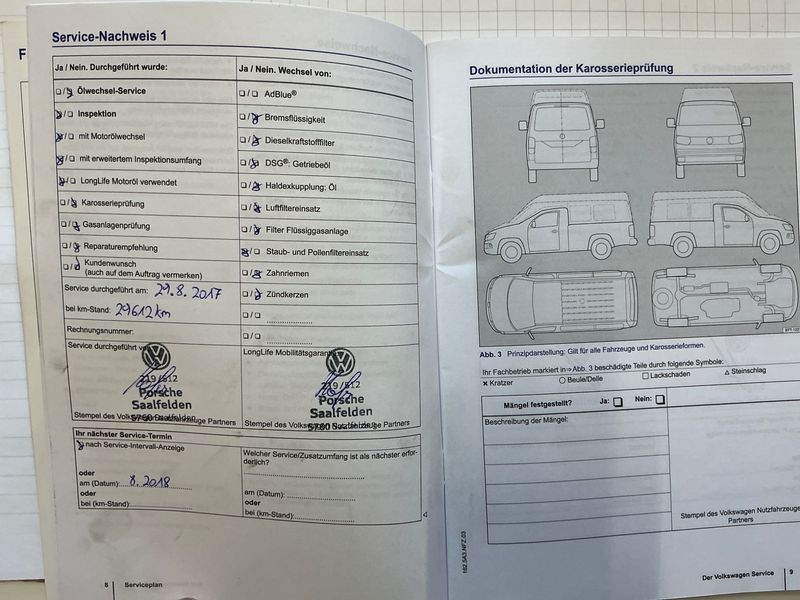 Volkswagen Caddy 2.0 TDI Trendline 4Motion BlueMotion Tech 2015 – снимка 22