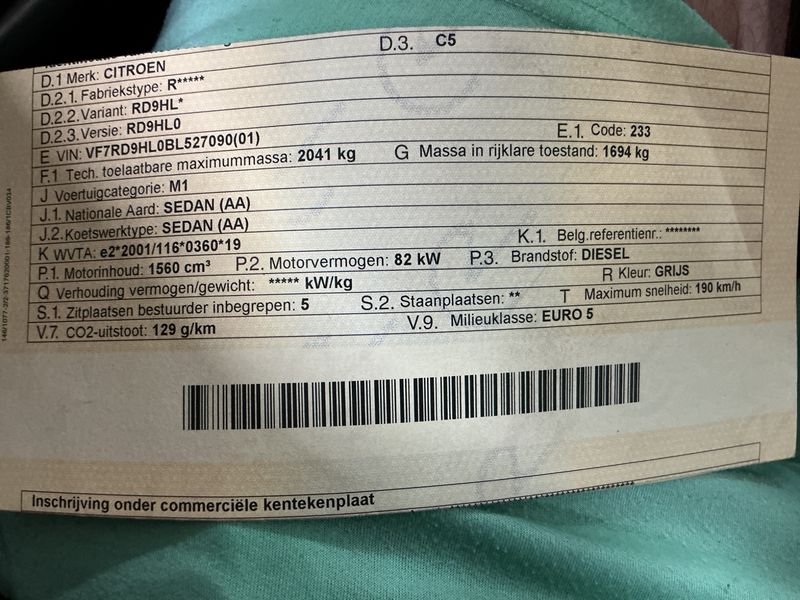 Citroen C5 1.6 HDi Tendance 2011 – снимка 5
