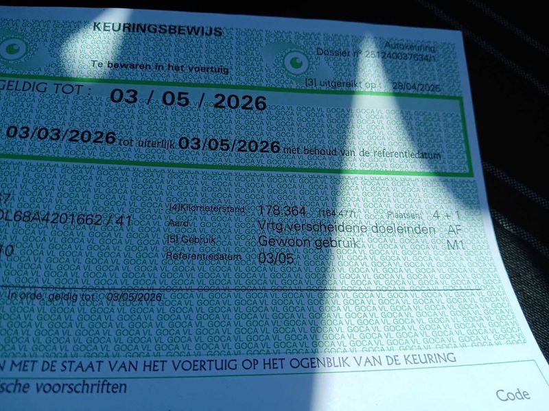 Opel Corsa 1.3 CDTI Edition "111 Jahre" 2010 – снимка 17