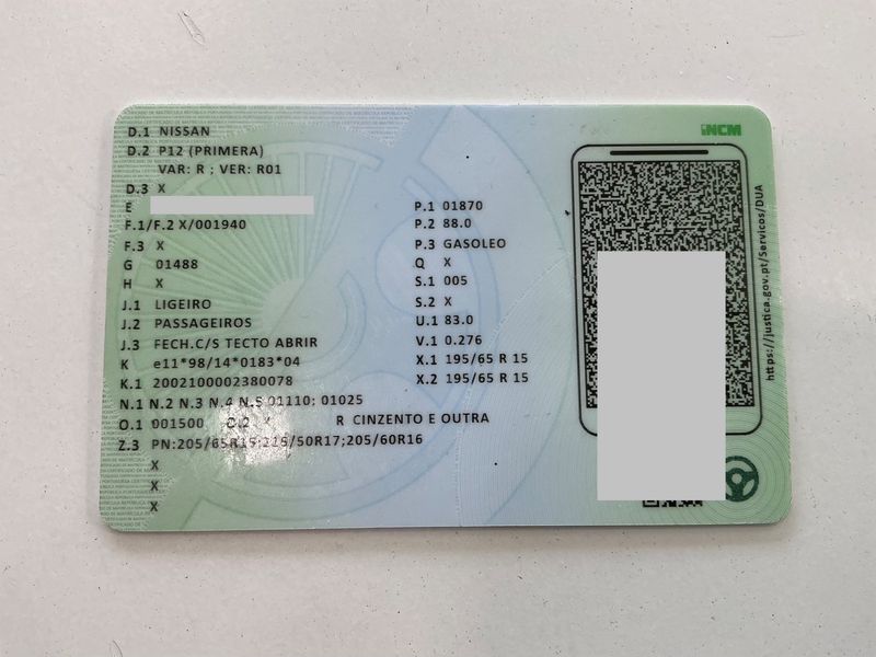 Nissan Primera 1.9 Turbodiesel Visia 2005 – снимка 20
