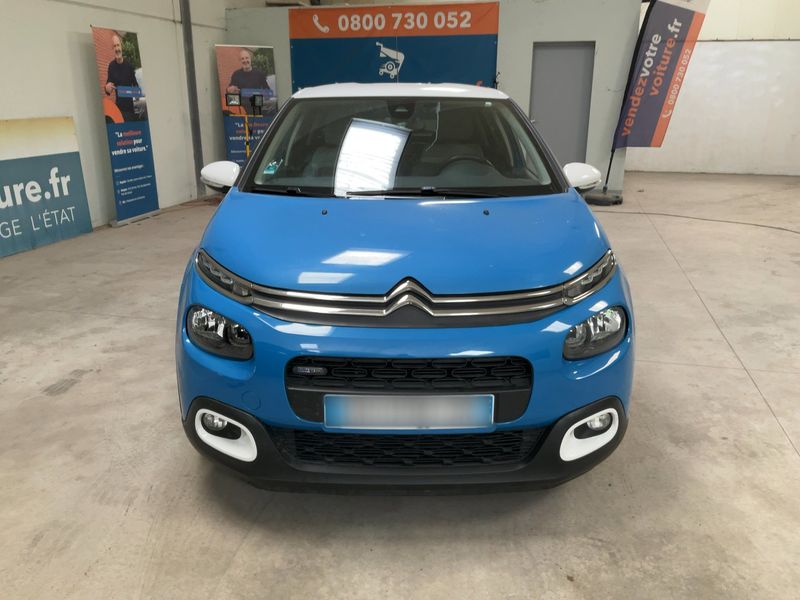 Citroen C3 1.2 PureTech Shine 2016 – снимка 14