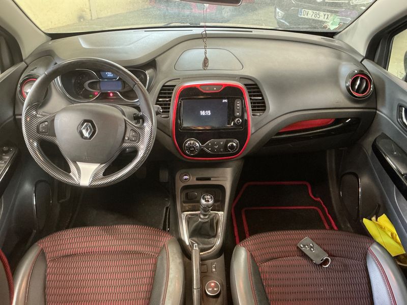 Renault Captur 1.2 TCe Energy Intens 2016 – снимка 17