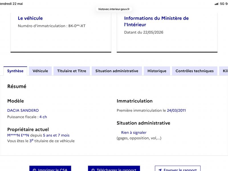 Dacia Sandero 1.2 LPG 2011 – снимка 6