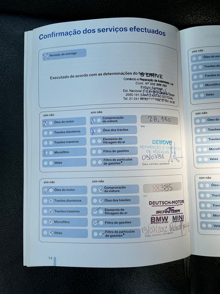 BMW 3er 320d 2007 – снимка 23