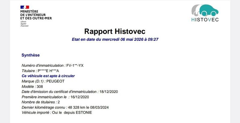Peugeot 308 1.2 e-THP GT Line 2020 – снимка 15