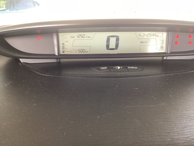 Citroen C4 1.6 HDi Collection 2007 – снимка 4