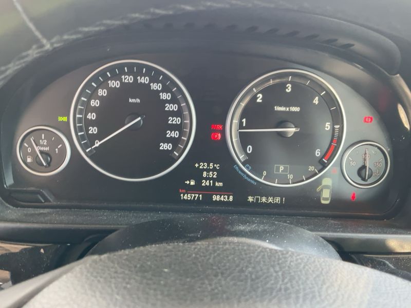 BMW 5er 520d 2012 – снимка 18