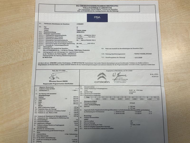 Citroen Berlingo 1.5 Blue-HDi Shine M 2021 – снимка 22