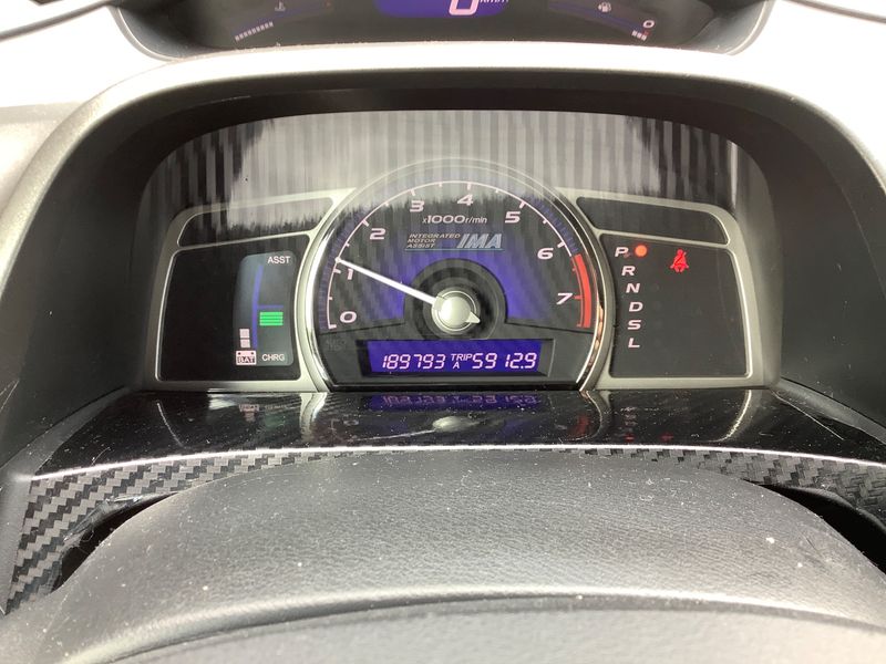 Honda Civic 1.3 Hybrid Elegance 2009 – снимка 4