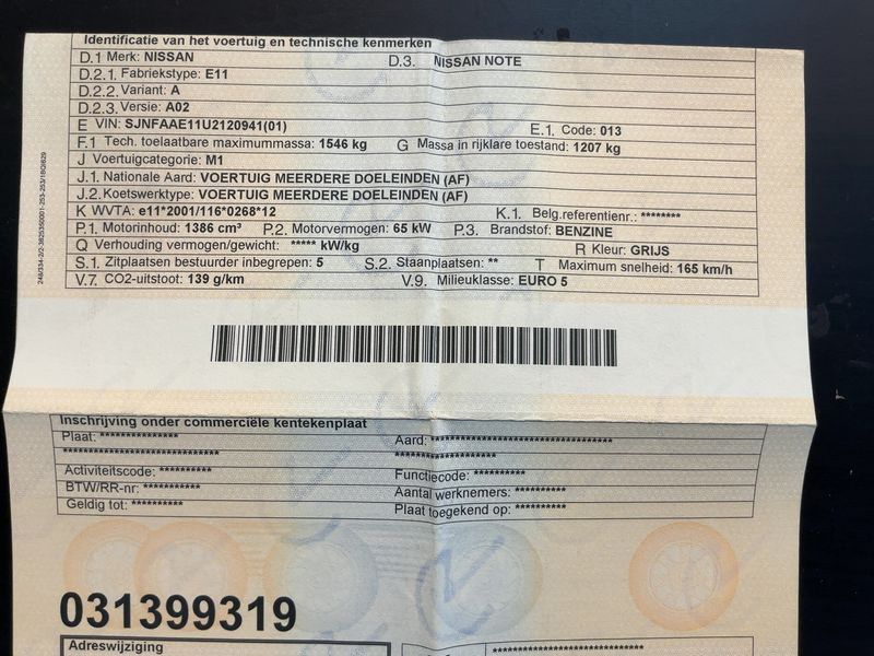 Nissan Note 1.4 Visia 2011 – снимка 20