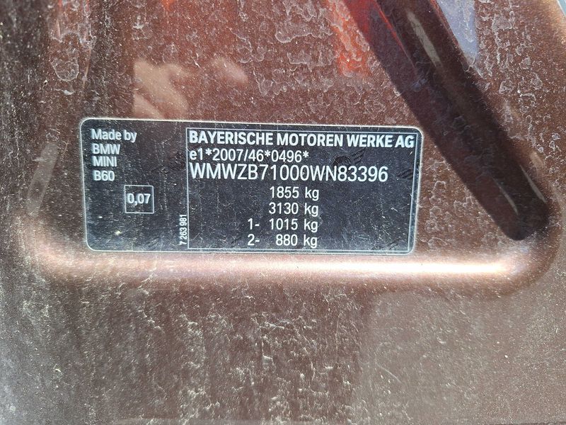 MINI Countryman Cooper SD 2013 – снимка 19