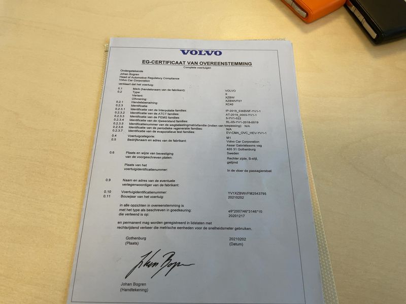 Volvo XC40 1.5 T5 Recharge Plug-in Hybrid Inscription 2WD 2021 – снимка 21