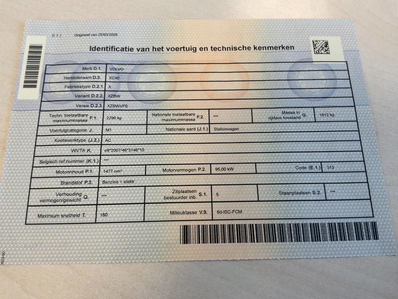 Volvo XC40 1.5 T5 Recharge Plug-in Hybrid Inscription 2WD 2021 – снимка 20