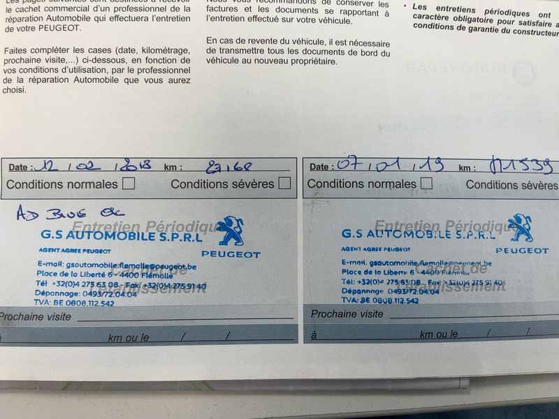 Peugeot 5008 1.6 Blue-HDi Allure 2016 – снимка 23