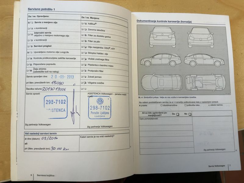 Volkswagen Touran 1.6 TDI Comfortline BlueMotion Tech 2013 – снимка 22