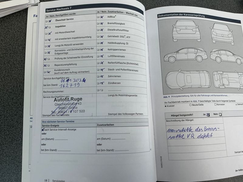 Volkswagen Touran 1.6 TDI Sound BlueMotion Tech 2017 – снимка 24
