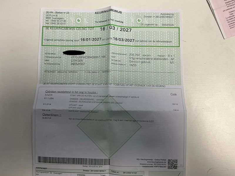 Citroen Berlingo 1.4 Multispace Plus 2007 – снимка на щета