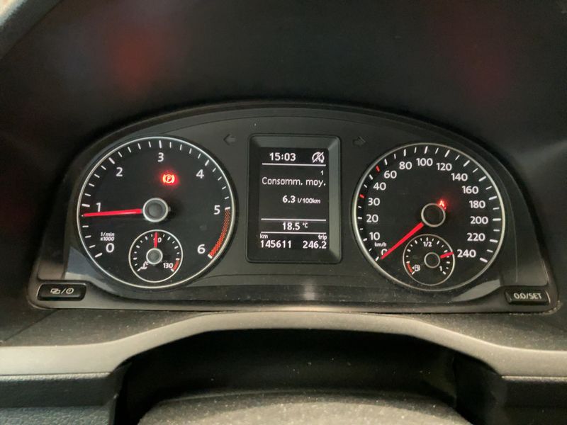 Volkswagen Caddy 2.0 TDI Maxi Trendline BlueMotion Tech 2017 – снимка 19